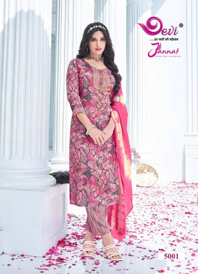 Jannat Vol 5 By Devi Rayon Printed Readymade Dress Wholesale Price In Surat